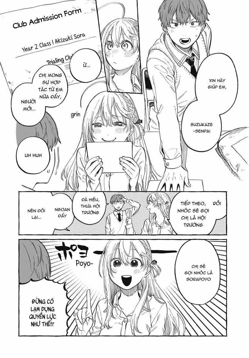 Boku No Suki Na Hito Ga Suki Na Hito 1 trang 28