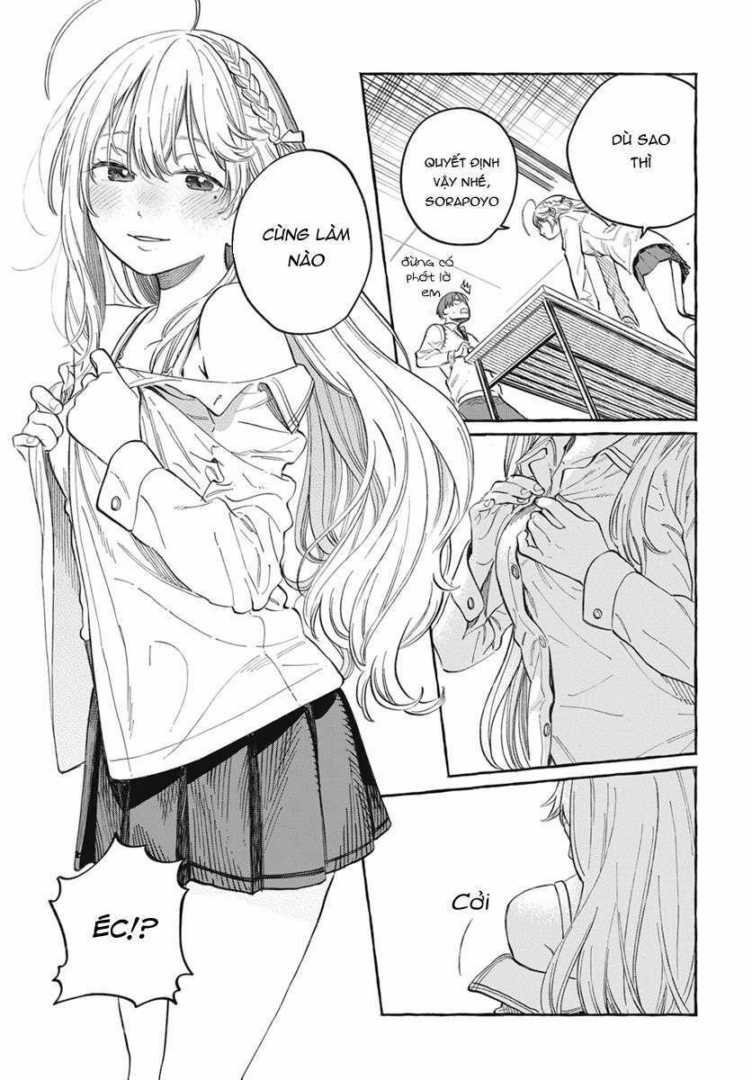 Boku No Suki Na Hito Ga Suki Na Hito 1 trang 29