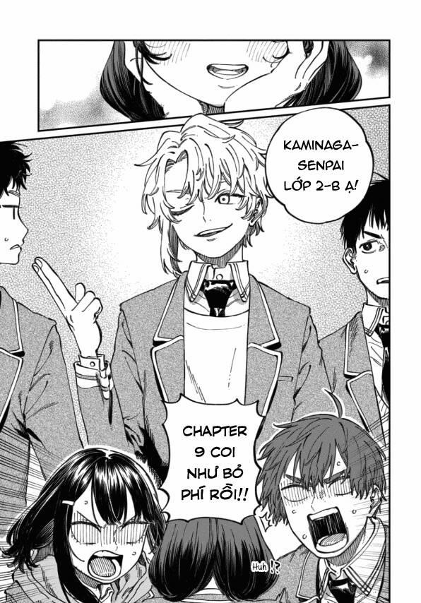 Boku No Suki Na Hito Ga Suki Na Hito 10.5 trang 2