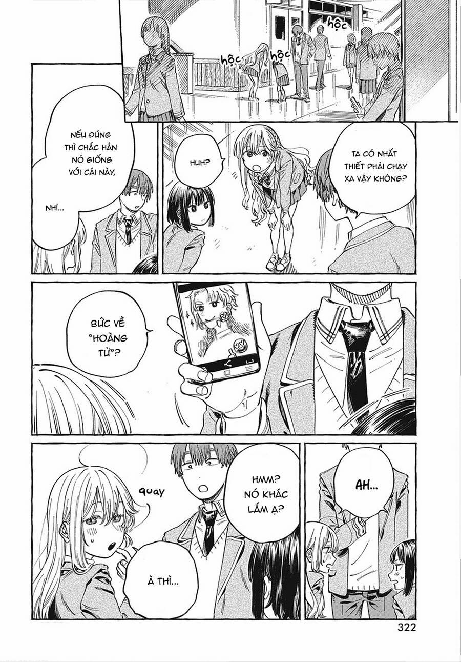 Boku No Suki Na Hito Ga Suki Na Hito 10 trang 15