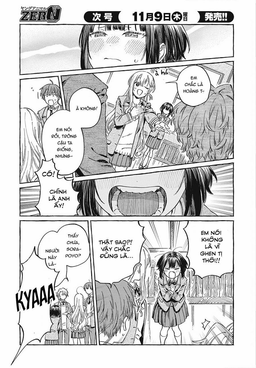 Boku No Suki Na Hito Ga Suki Na Hito 10 trang 18