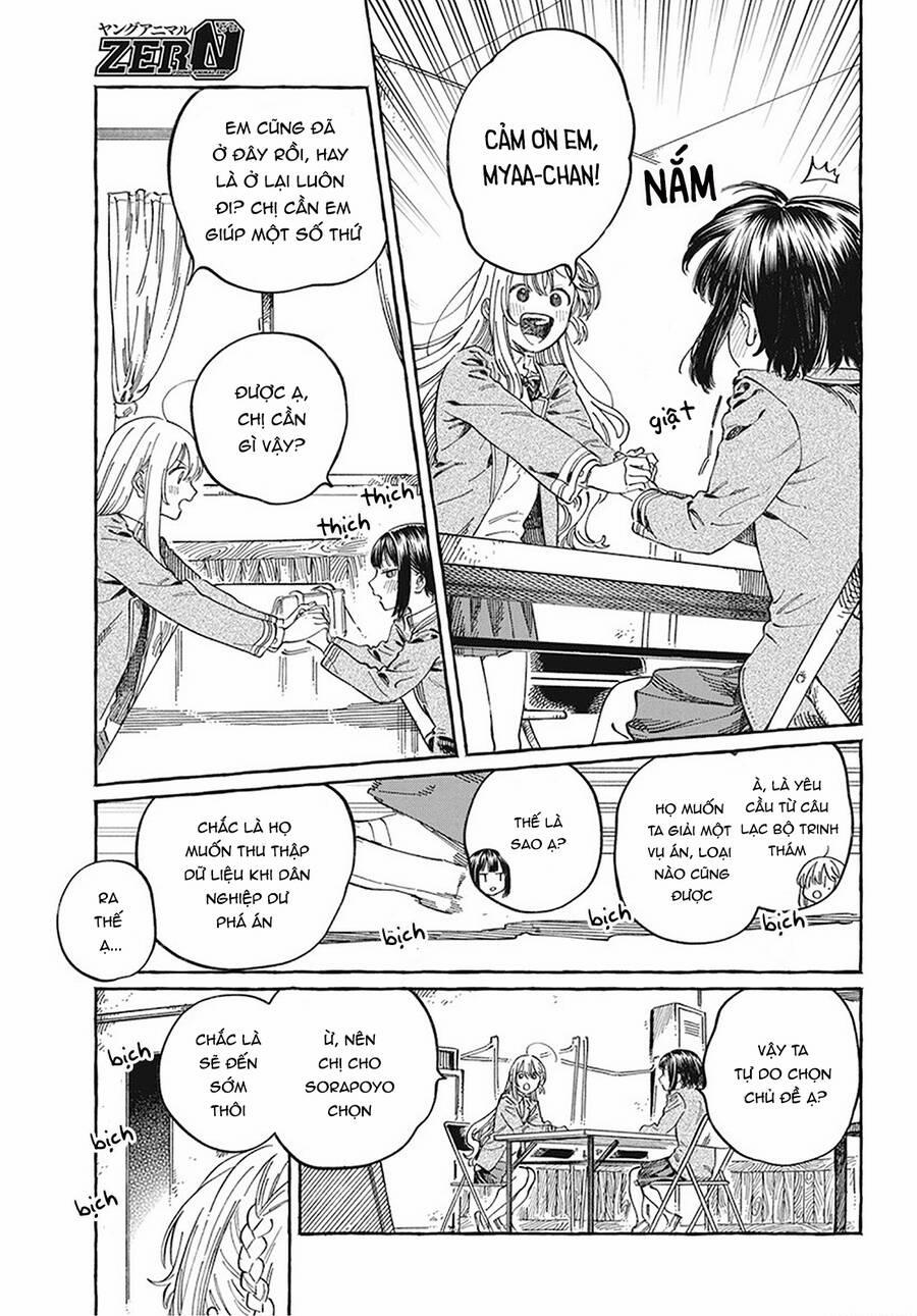 Boku No Suki Na Hito Ga Suki Na Hito 10 trang 2