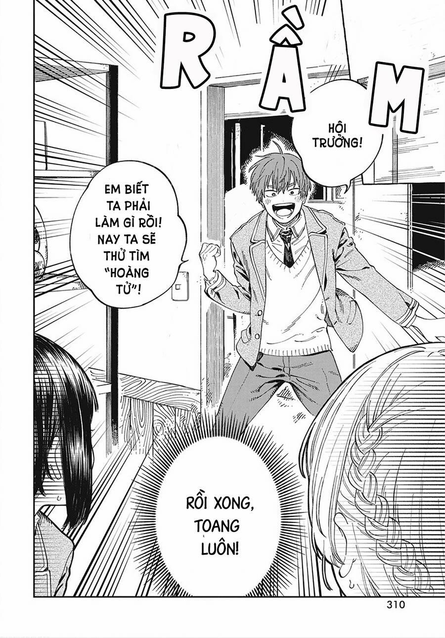 Boku No Suki Na Hito Ga Suki Na Hito 10 trang 3