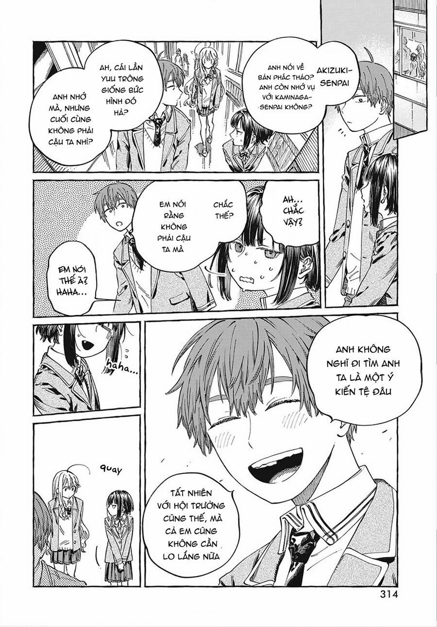 Boku No Suki Na Hito Ga Suki Na Hito 10 trang 7