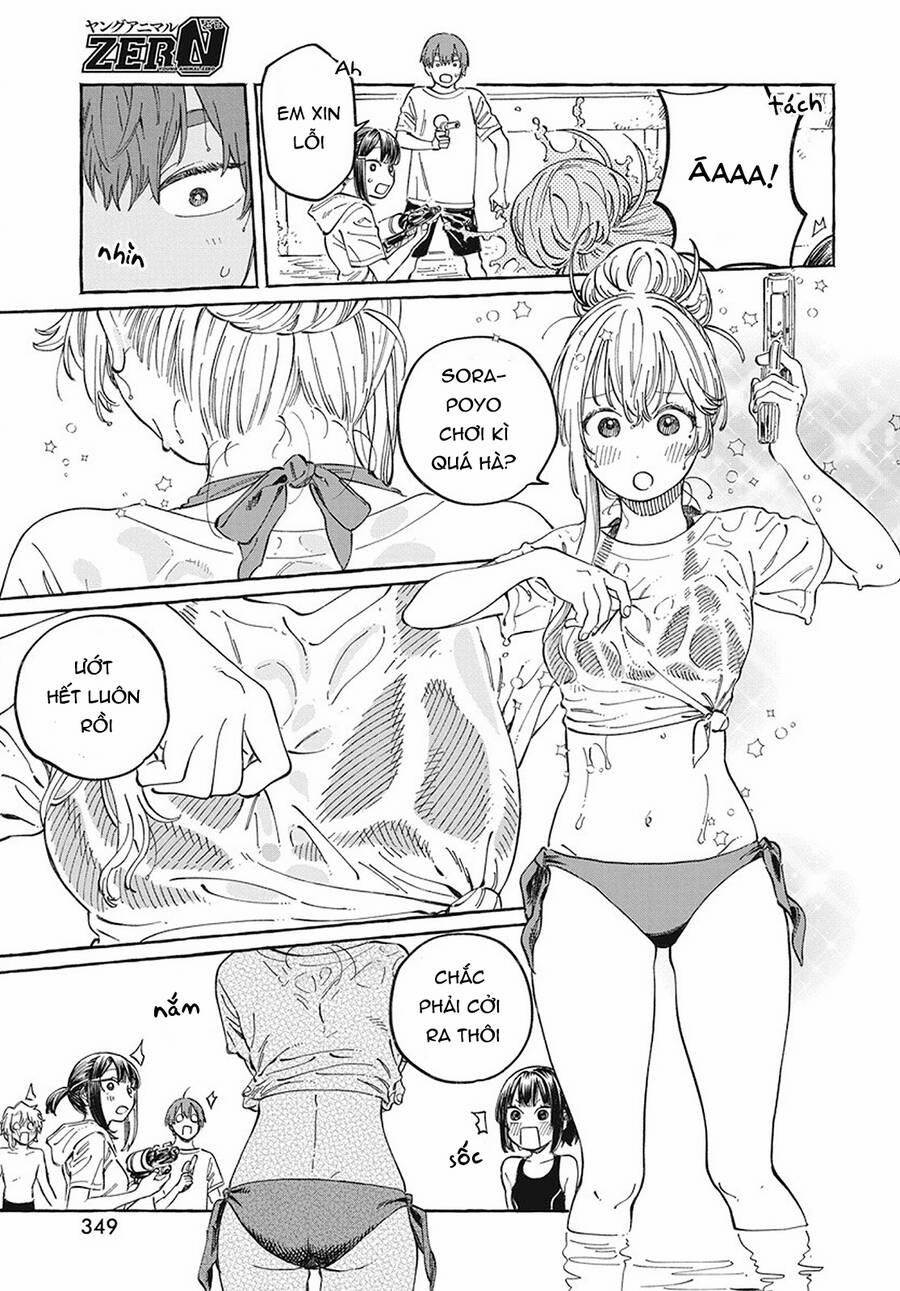 Boku No Suki Na Hito Ga Suki Na Hito 11 trang 14