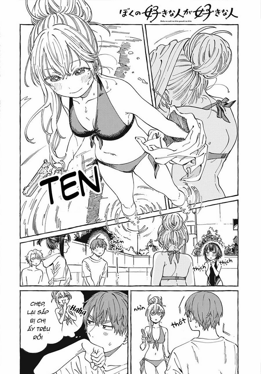 Boku No Suki Na Hito Ga Suki Na Hito 11 trang 15