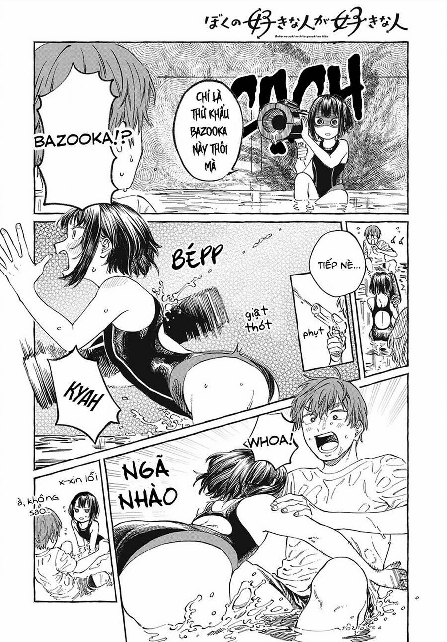 Boku No Suki Na Hito Ga Suki Na Hito 11 trang 17