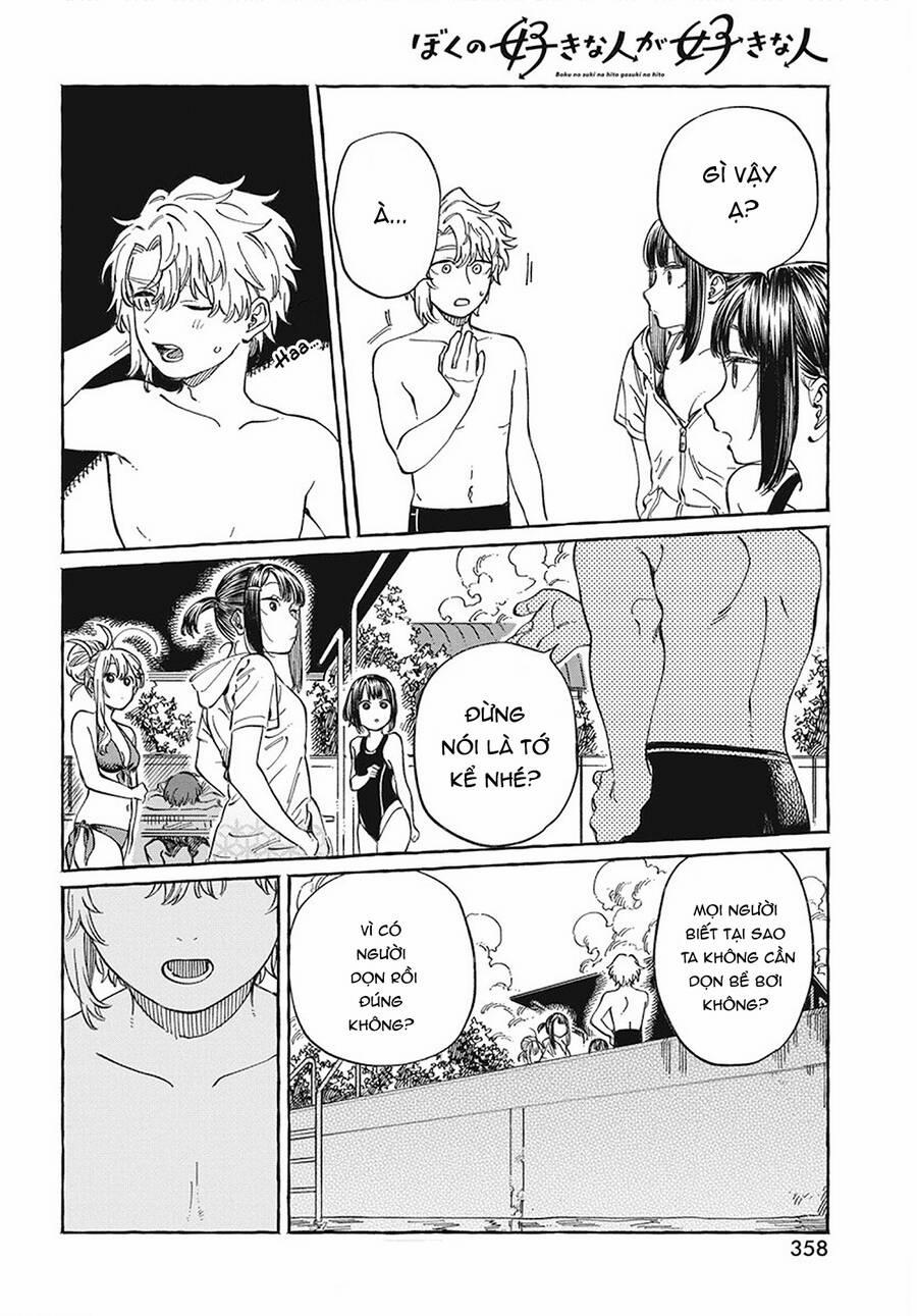 Boku No Suki Na Hito Ga Suki Na Hito 11 trang 23