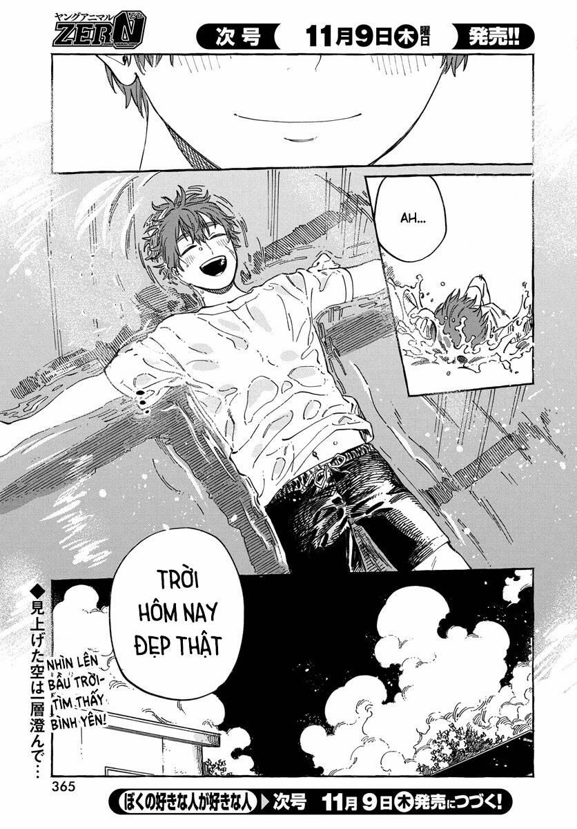 Boku No Suki Na Hito Ga Suki Na Hito 11 trang 30