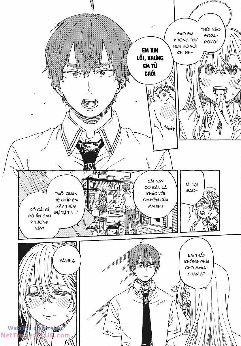 Boku No Suki Na Hito Ga Suki Na Hito 12 trang 19