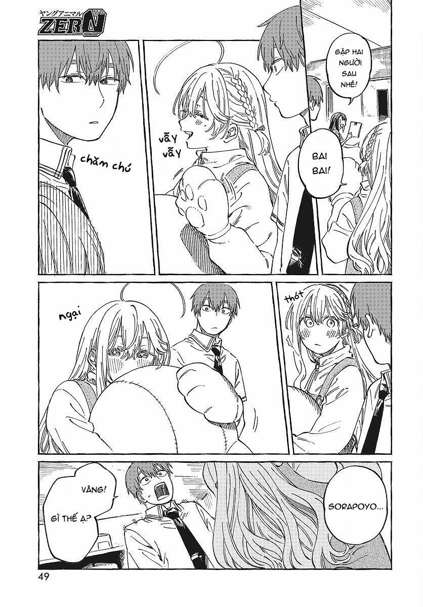 Boku No Suki Na Hito Ga Suki Na Hito 13 trang 14