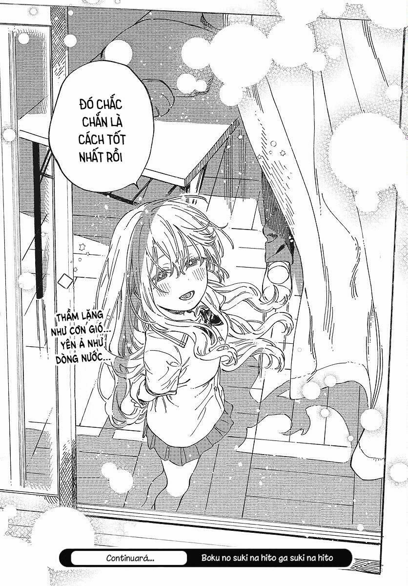 Boku No Suki Na Hito Ga Suki Na Hito 13 trang 28