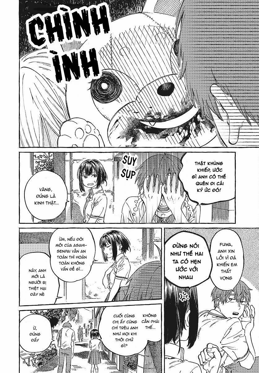 Boku No Suki Na Hito Ga Suki Na Hito 13 trang 5