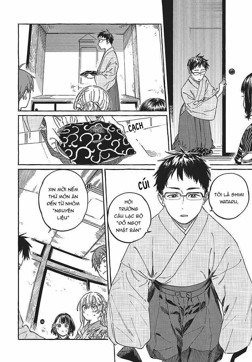 Boku No Suki Na Hito Ga Suki Na Hito 14 trang 11