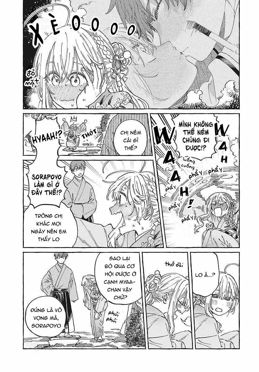 Boku No Suki Na Hito Ga Suki Na Hito 14 trang 20