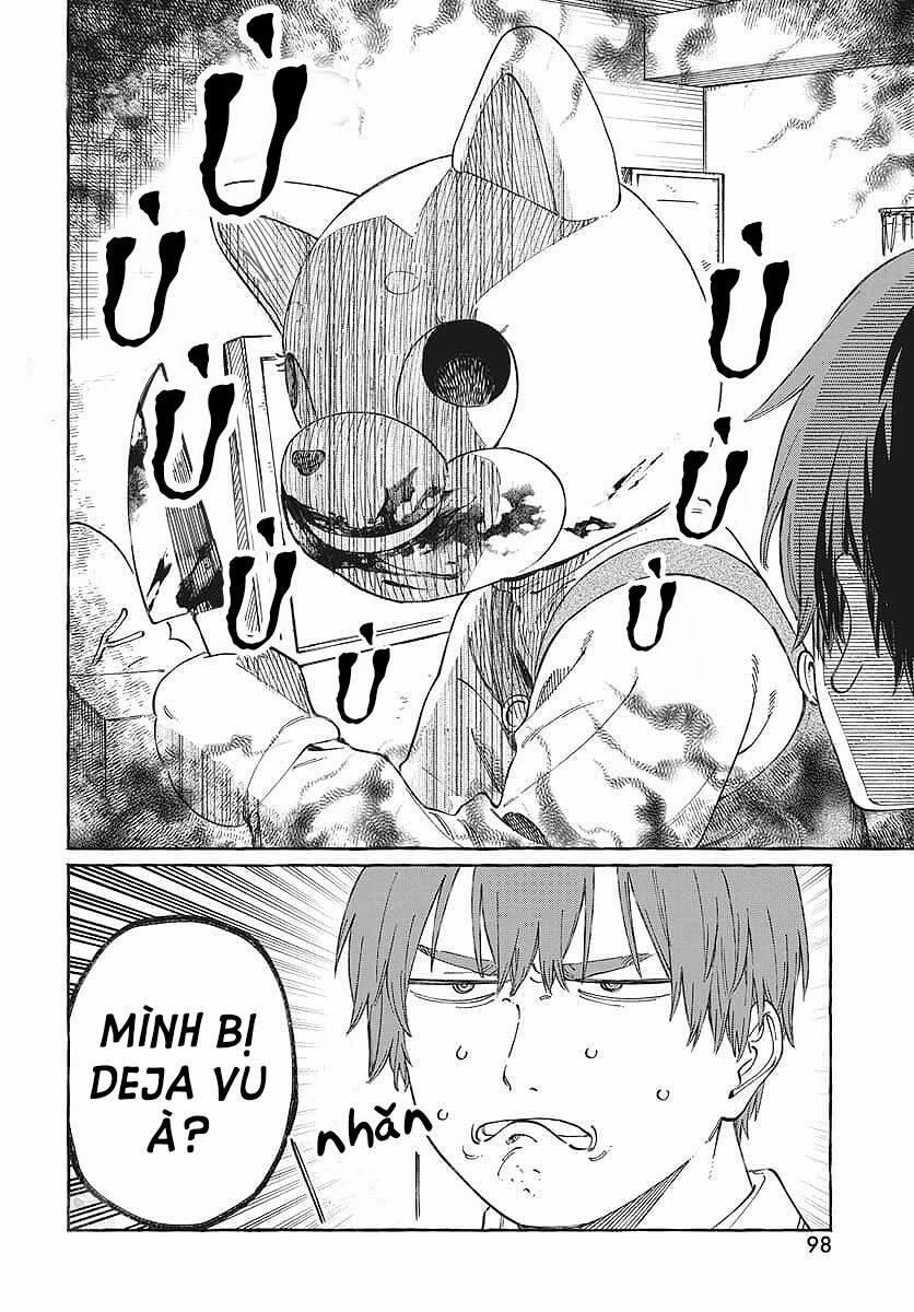 Boku No Suki Na Hito Ga Suki Na Hito 16 trang 1