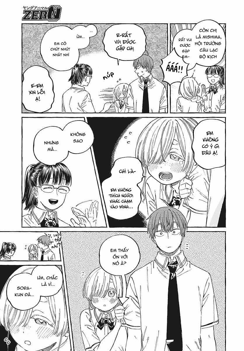 Boku No Suki Na Hito Ga Suki Na Hito 16 trang 10