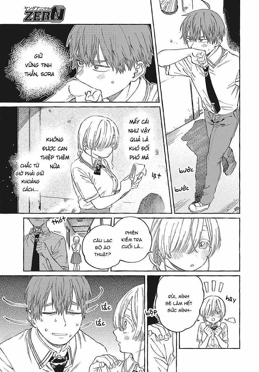 Boku No Suki Na Hito Ga Suki Na Hito 16 trang 16