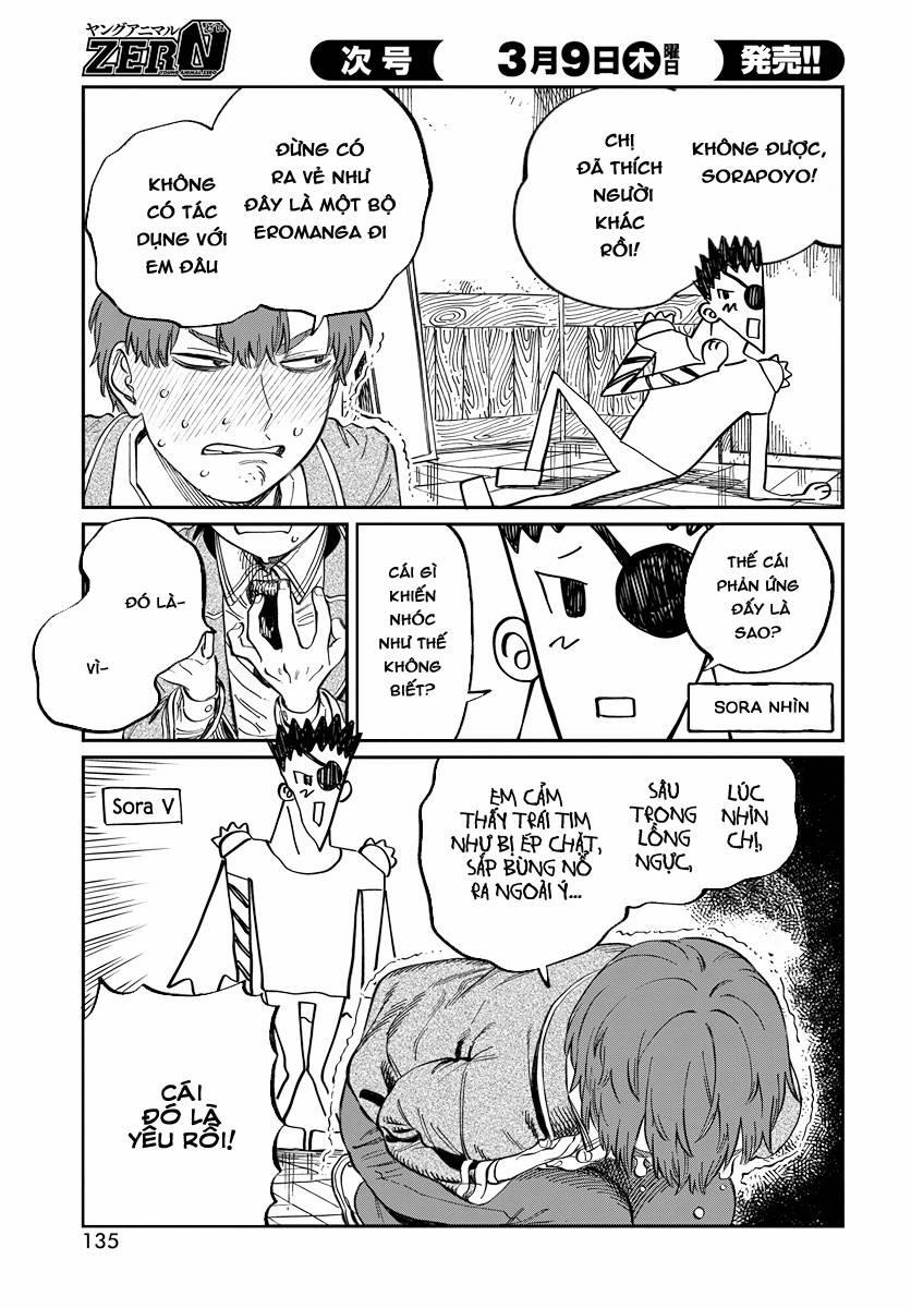 Boku No Suki Na Hito Ga Suki Na Hito 2 trang 19