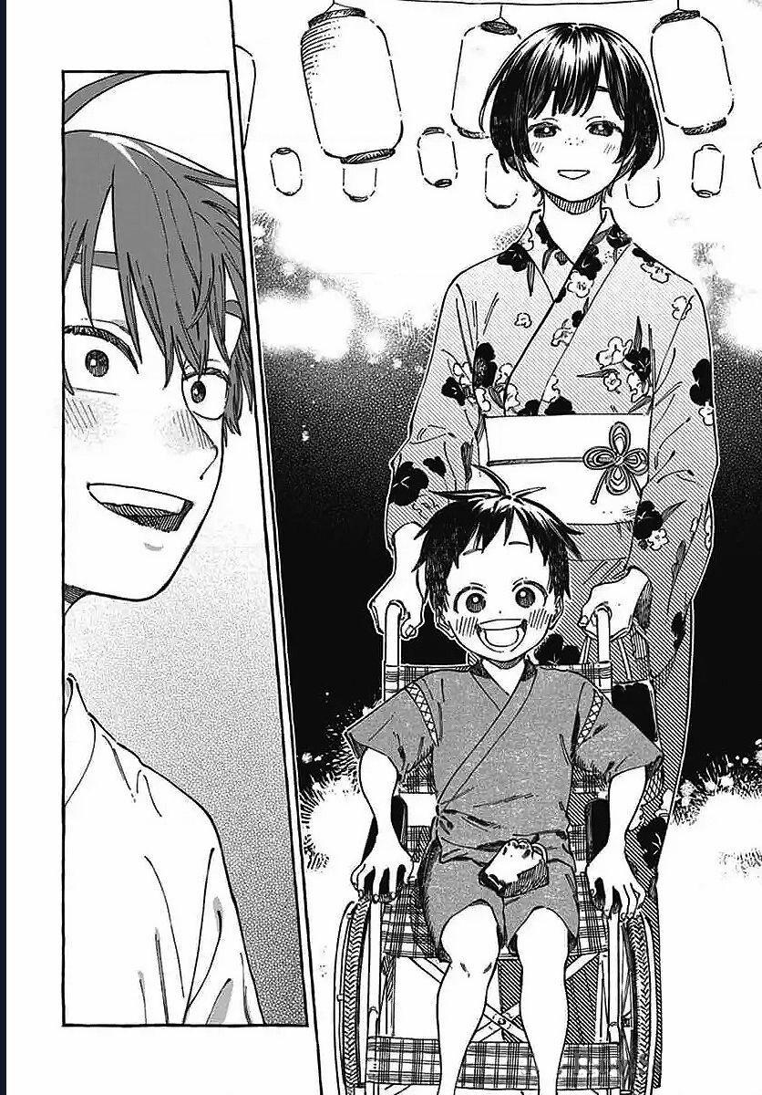 Boku No Suki Na Hito Ga Suki Na Hito 21 trang 1