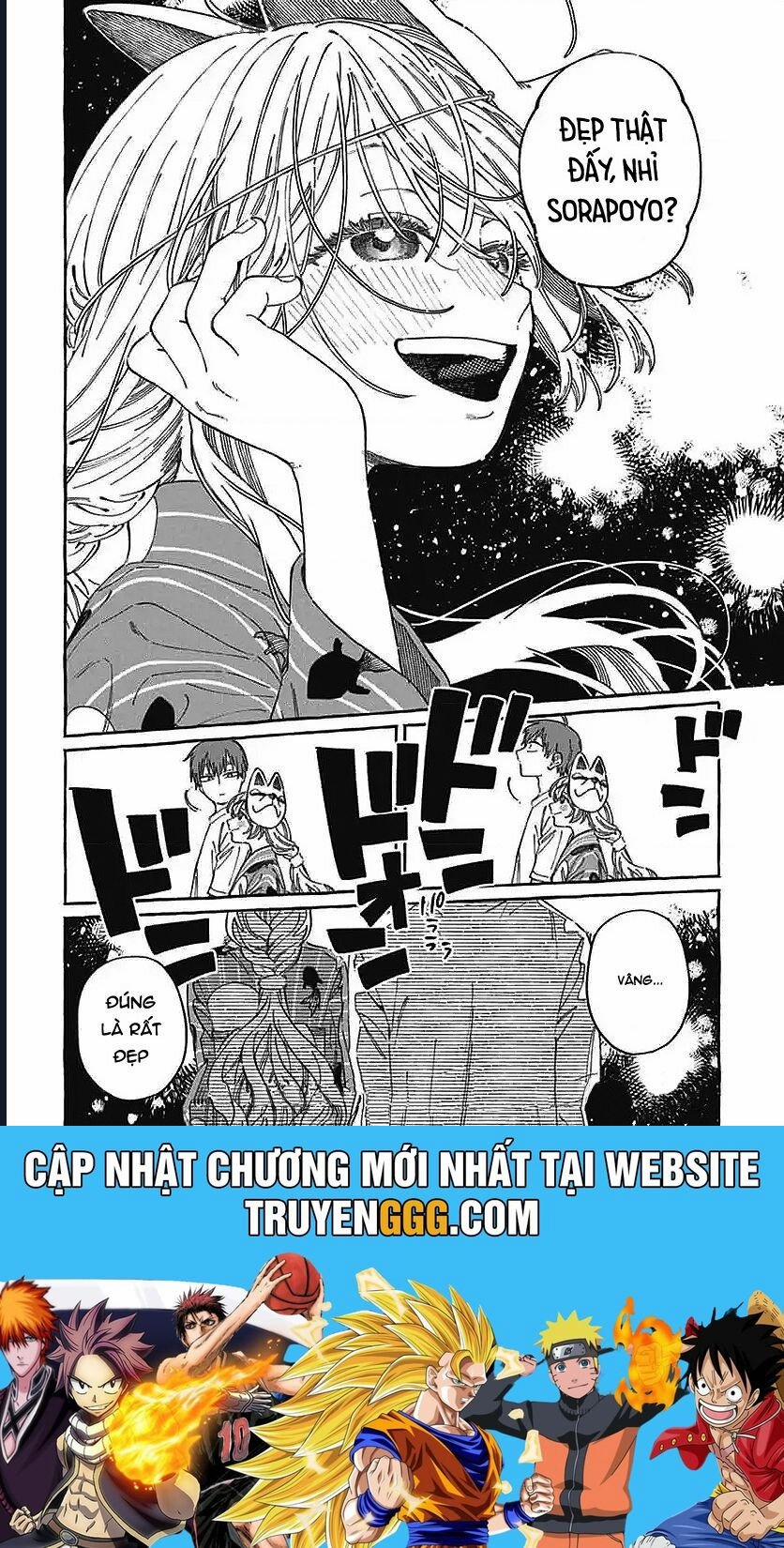 Boku No Suki Na Hito Ga Suki Na Hito 21 trang 30