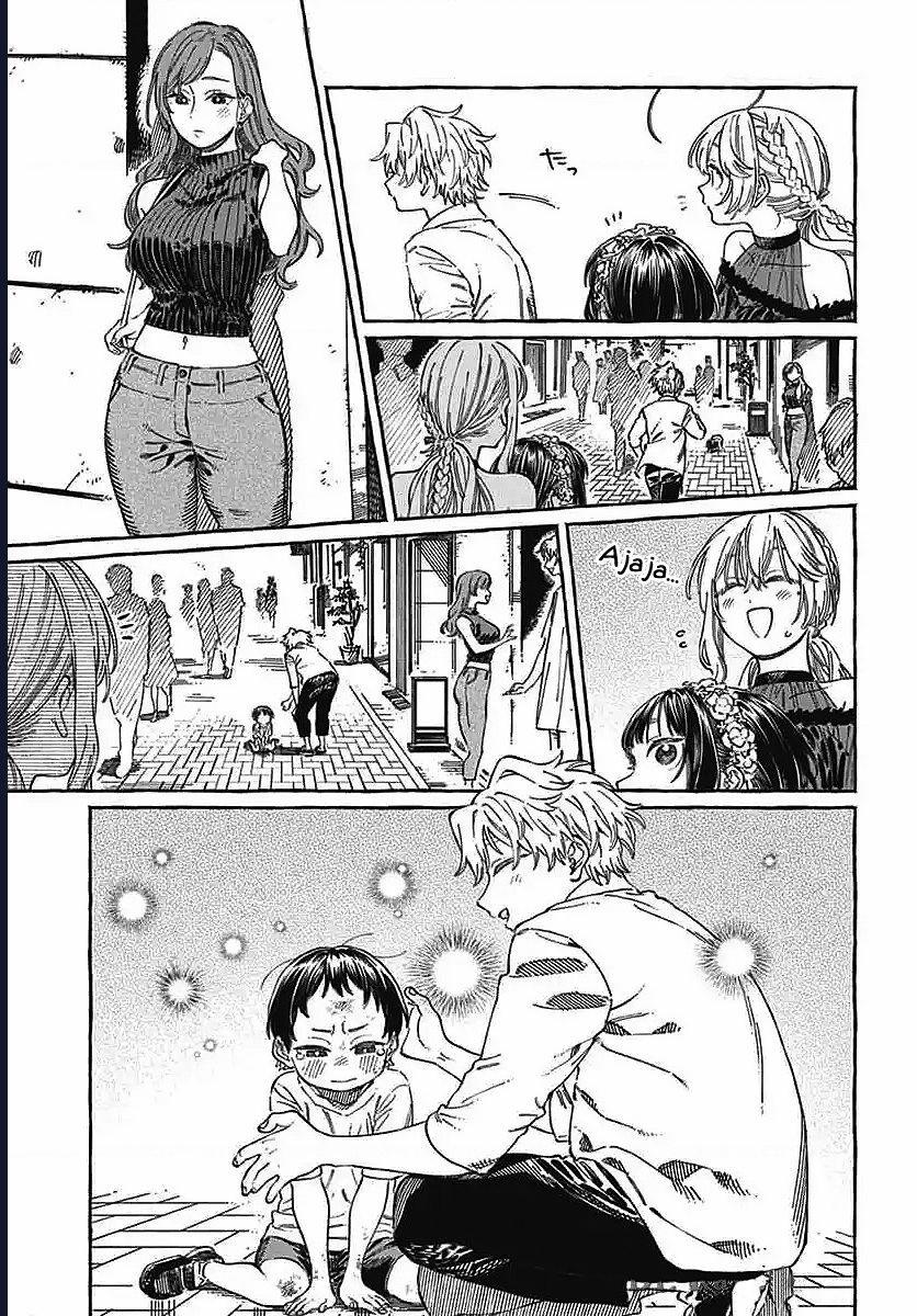 Boku No Suki Na Hito Ga Suki Na Hito 22 trang 20