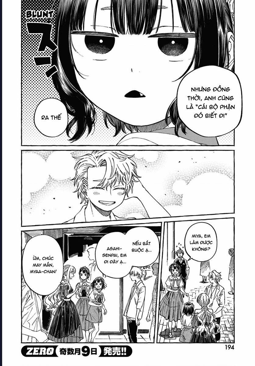 Boku No Suki Na Hito Ga Suki Na Hito 22 trang 24