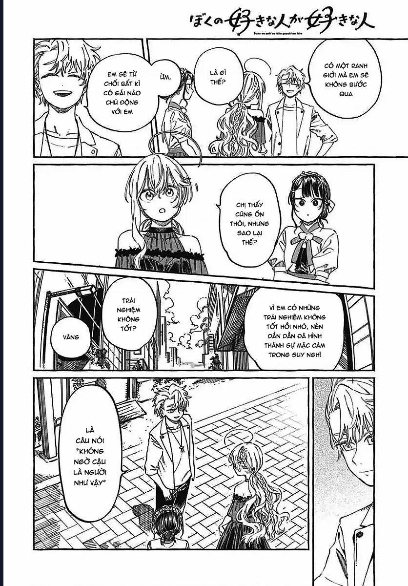 Boku No Suki Na Hito Ga Suki Na Hito 22 trang 9