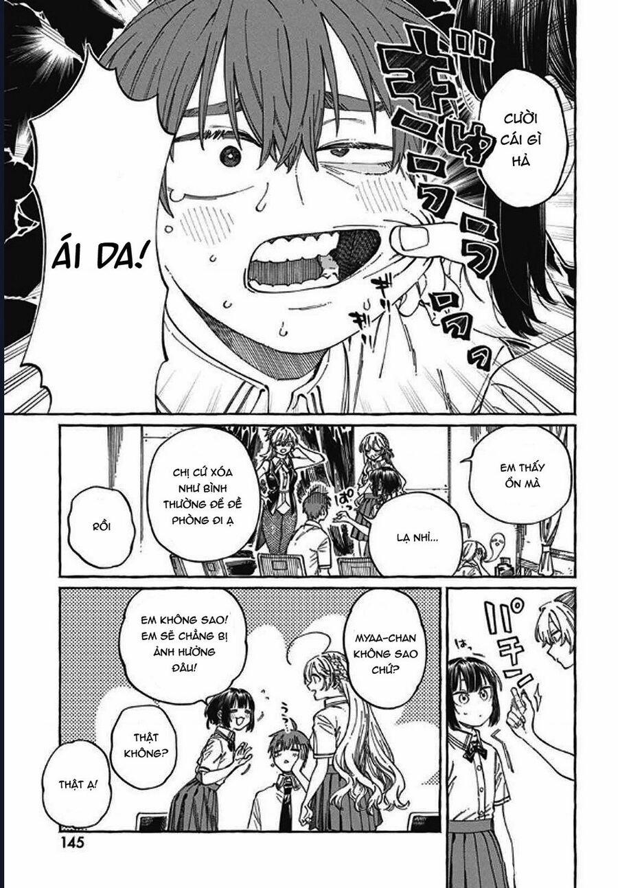 Boku No Suki Na Hito Ga Suki Na Hito 23 trang 16