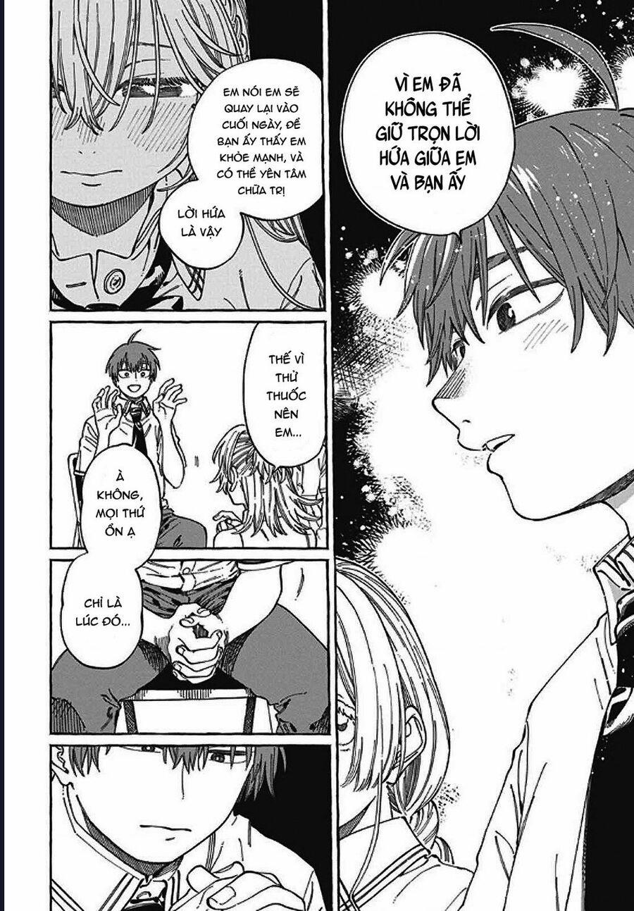 Boku No Suki Na Hito Ga Suki Na Hito 23 trang 23