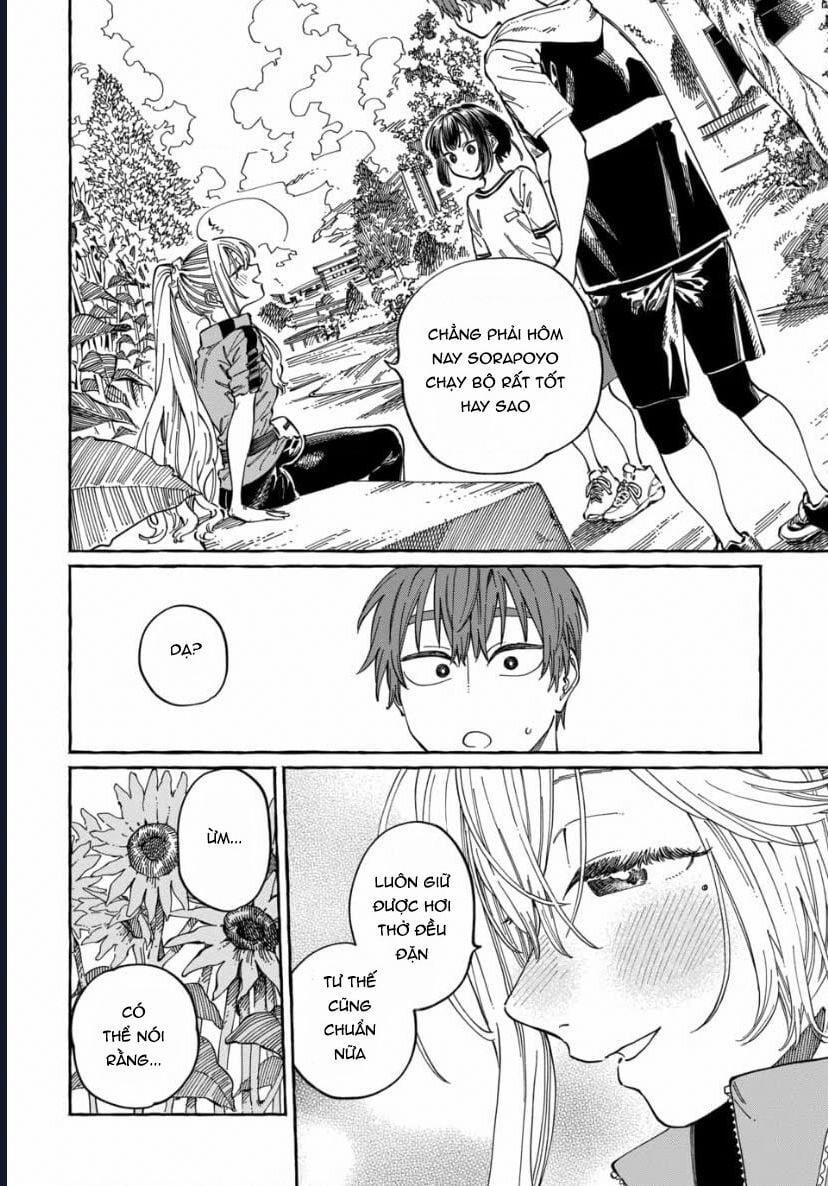 Boku No Suki Na Hito Ga Suki Na Hito 25 trang 11