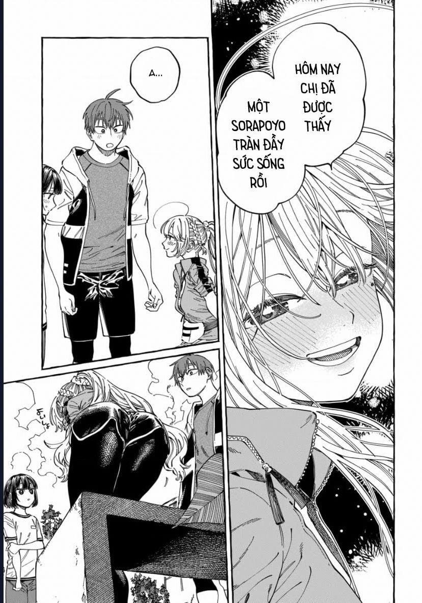 Boku No Suki Na Hito Ga Suki Na Hito 25 trang 12