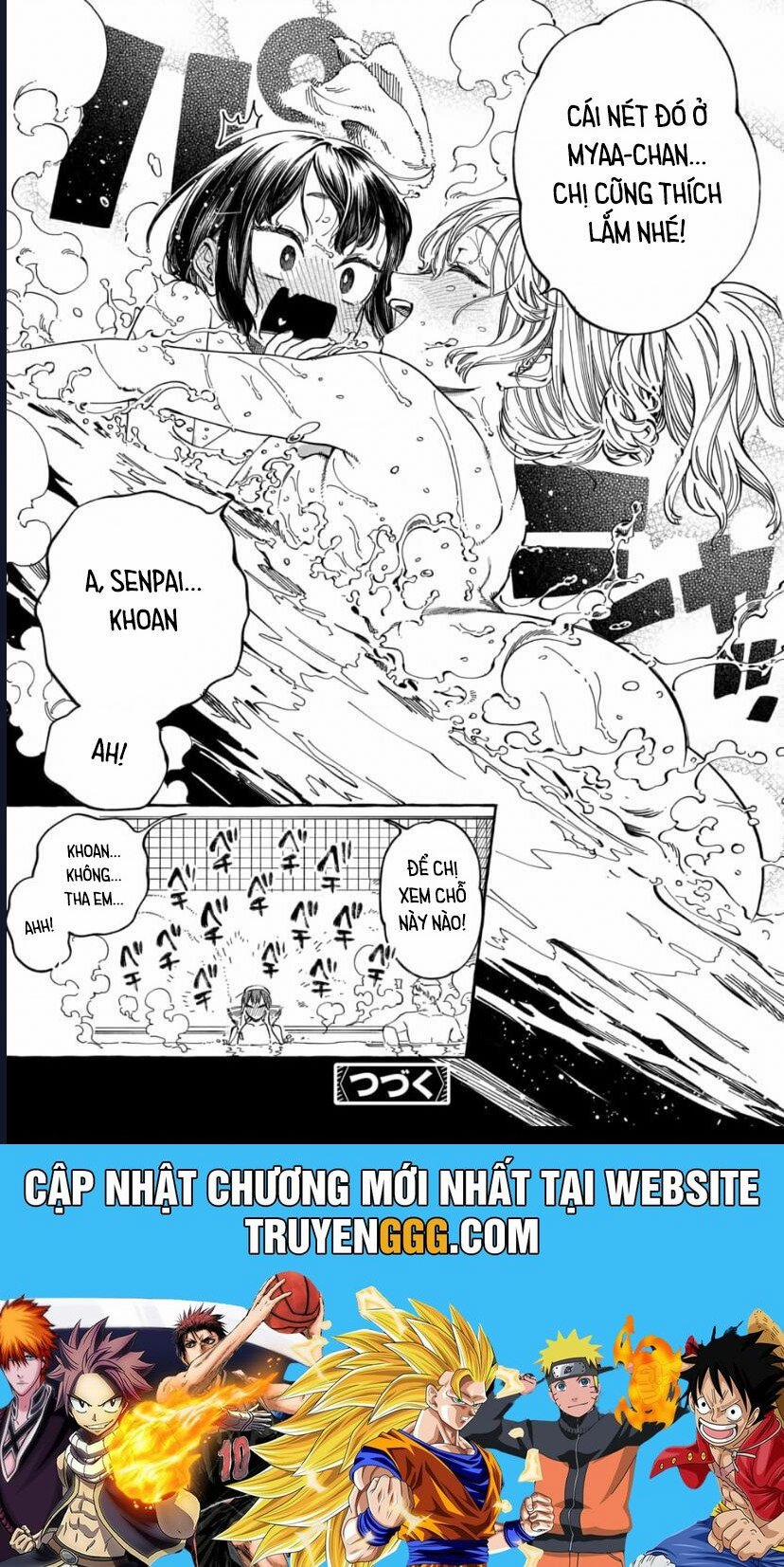 Boku No Suki Na Hito Ga Suki Na Hito 25 trang 30