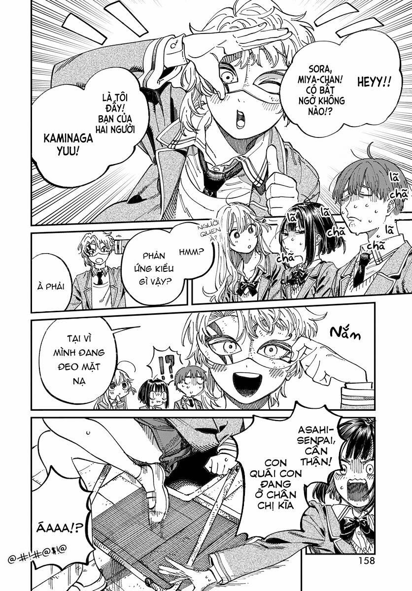 Boku No Suki Na Hito Ga Suki Na Hito 3 trang 11