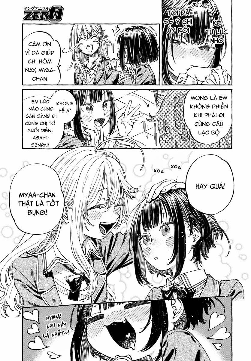 Boku No Suki Na Hito Ga Suki Na Hito 3 trang 2