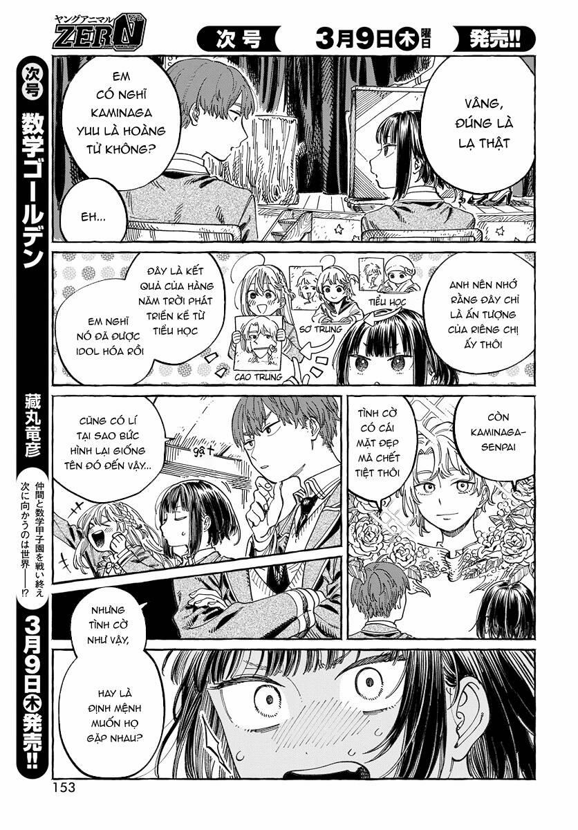 Boku No Suki Na Hito Ga Suki Na Hito 3 trang 6