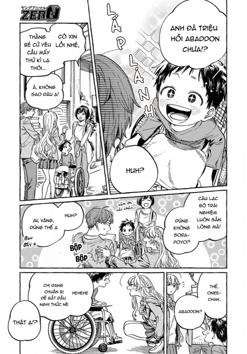 Boku No Suki Na Hito Ga Suki Na Hito 4 trang 10