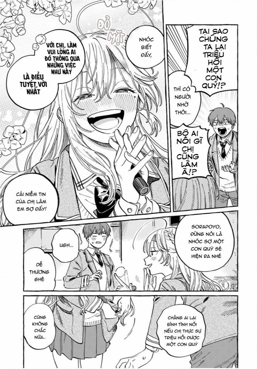 Boku No Suki Na Hito Ga Suki Na Hito 4 trang 2