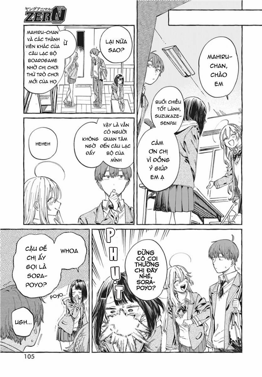 Boku No Suki Na Hito Ga Suki Na Hito 5 trang 2