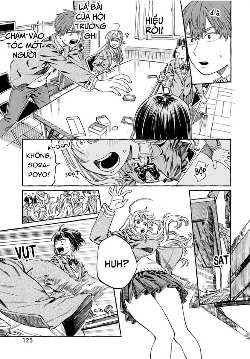 Boku No Suki Na Hito Ga Suki Na Hito 5 trang 22