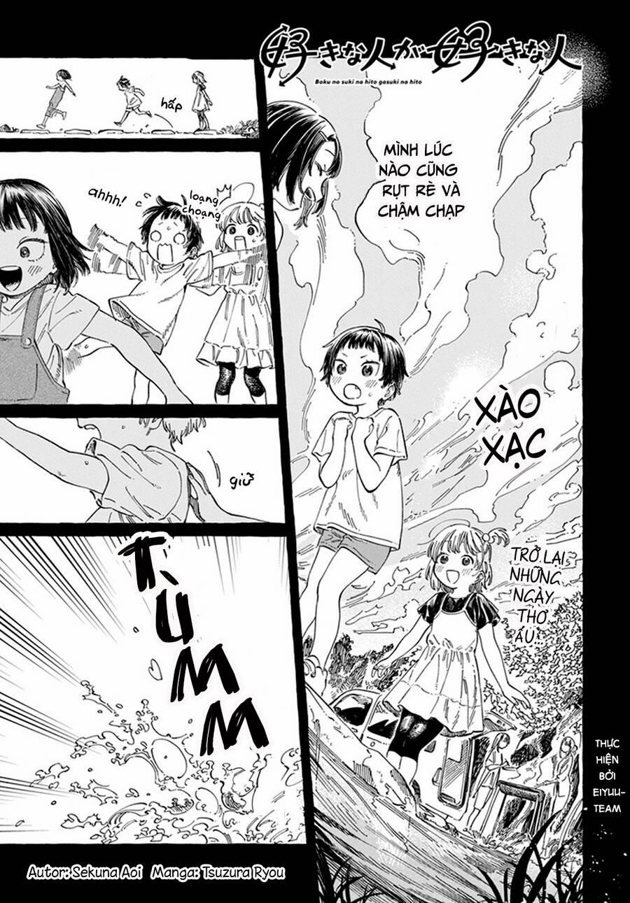 Boku No Suki Na Hito Ga Suki Na Hito 6 trang 0