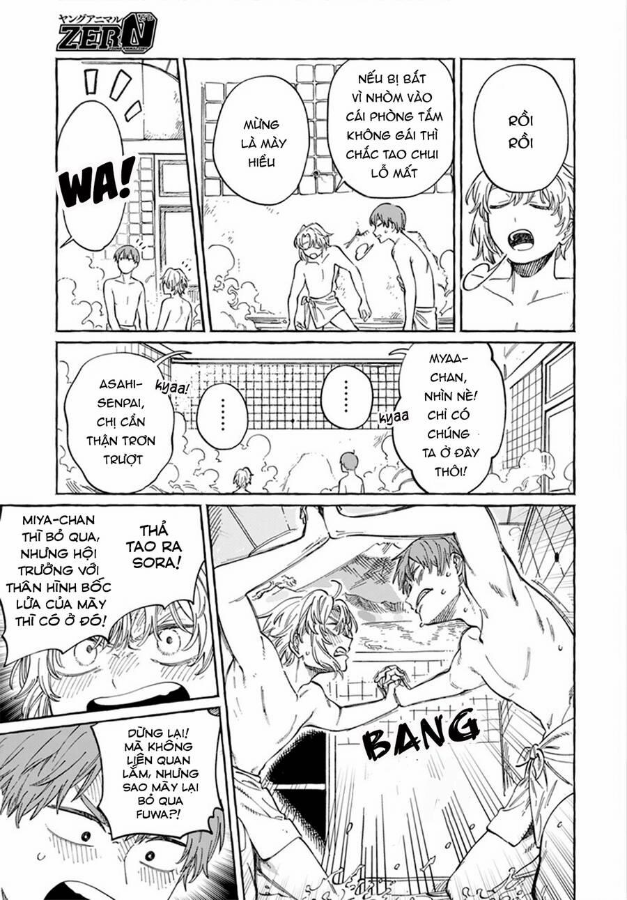 Boku No Suki Na Hito Ga Suki Na Hito 6 trang 12