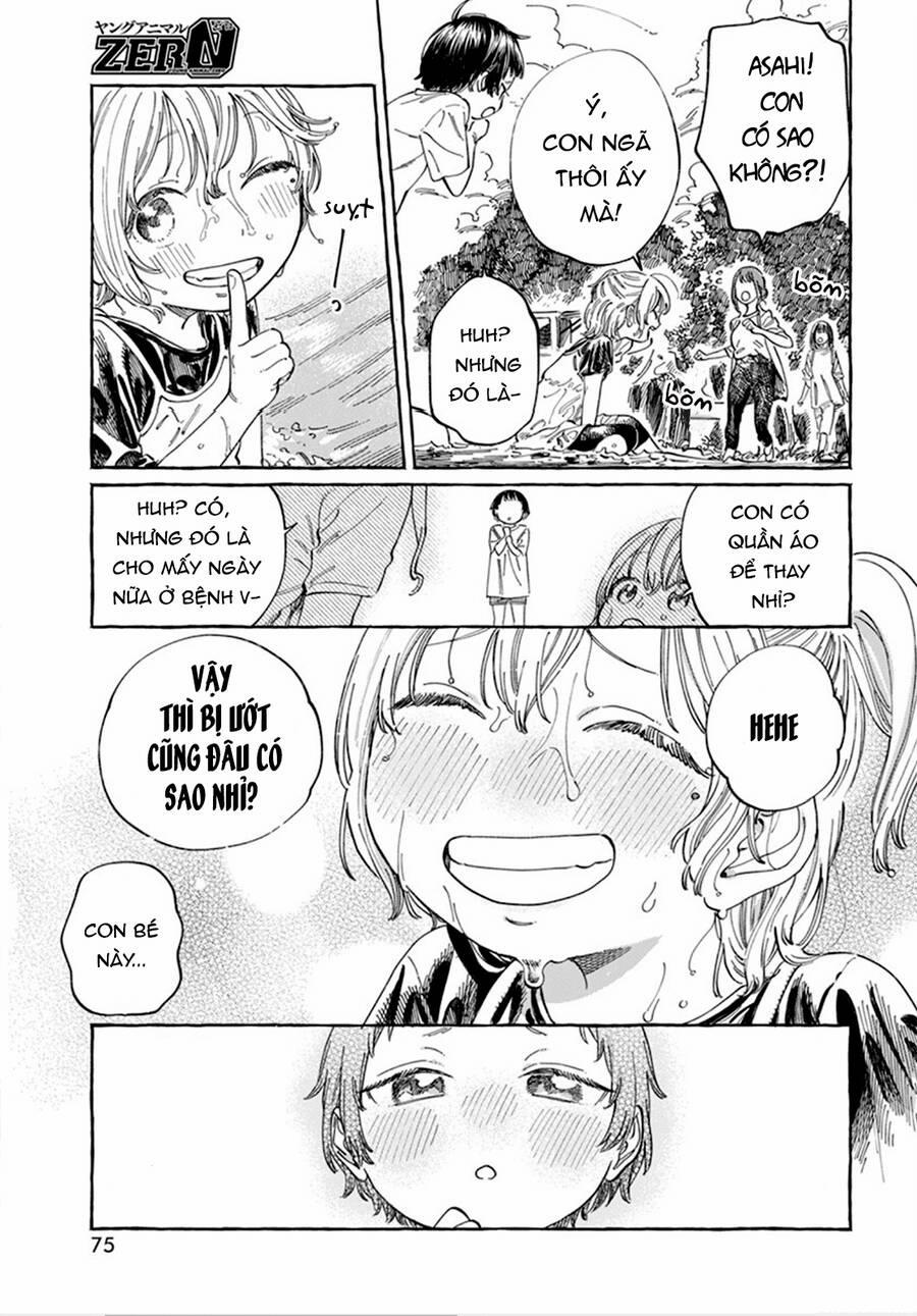 Boku No Suki Na Hito Ga Suki Na Hito 6 trang 2