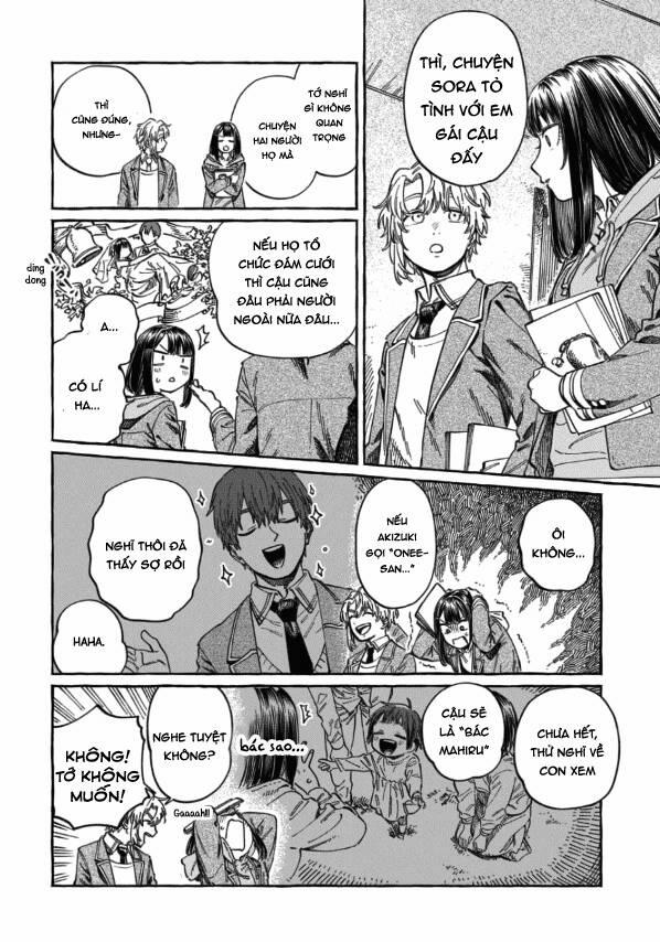 Boku No Suki Na Hito Ga Suki Na Hito 7.5 trang 1