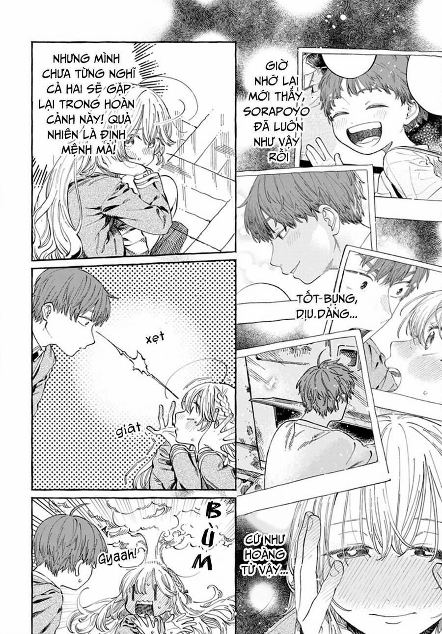 Boku No Suki Na Hito Ga Suki Na Hito 7 trang 5