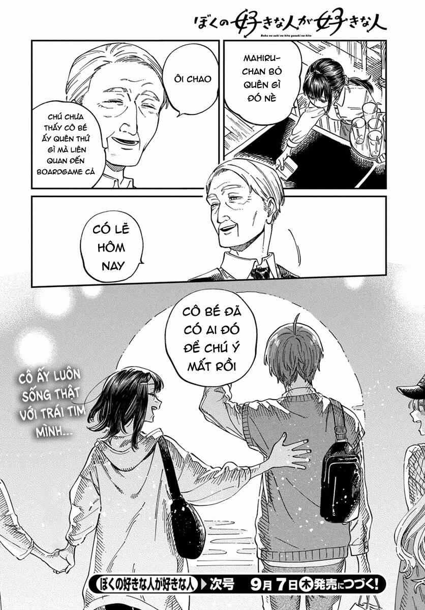 Boku No Suki Na Hito Ga Suki Na Hito 9 trang 28