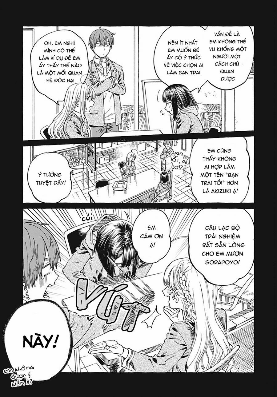 Boku No Suki Na Hito Ga Suki Na Hito 9 trang 6