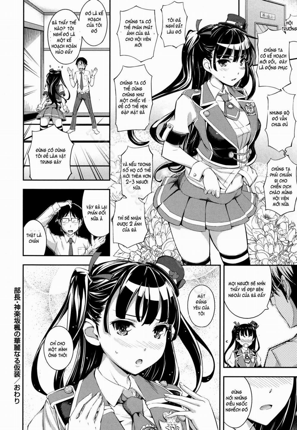 Boku no Watashi no Shitai Koto! 1 trang 25