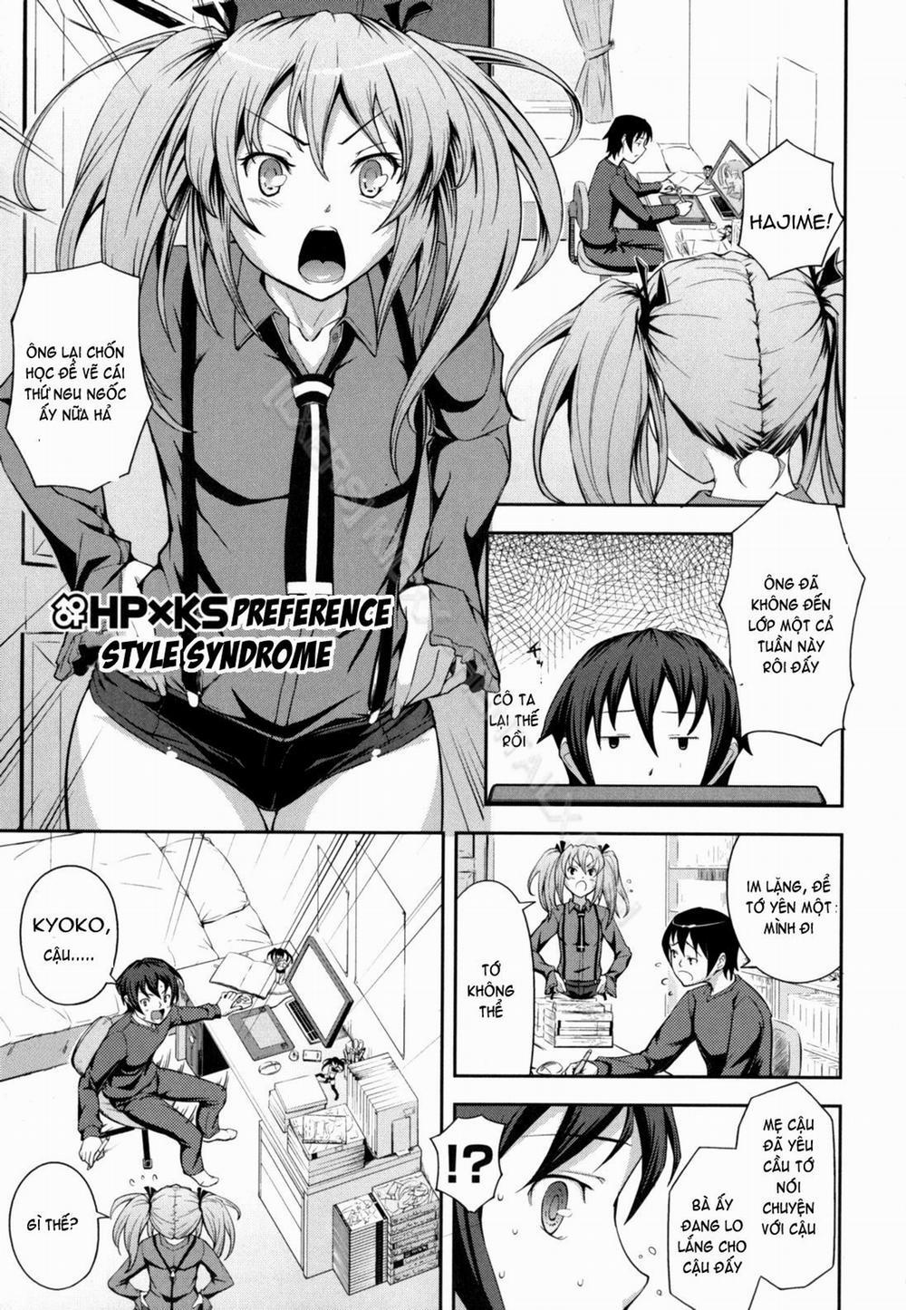 Boku no Watashi no Shitai Koto! 8 trang 0