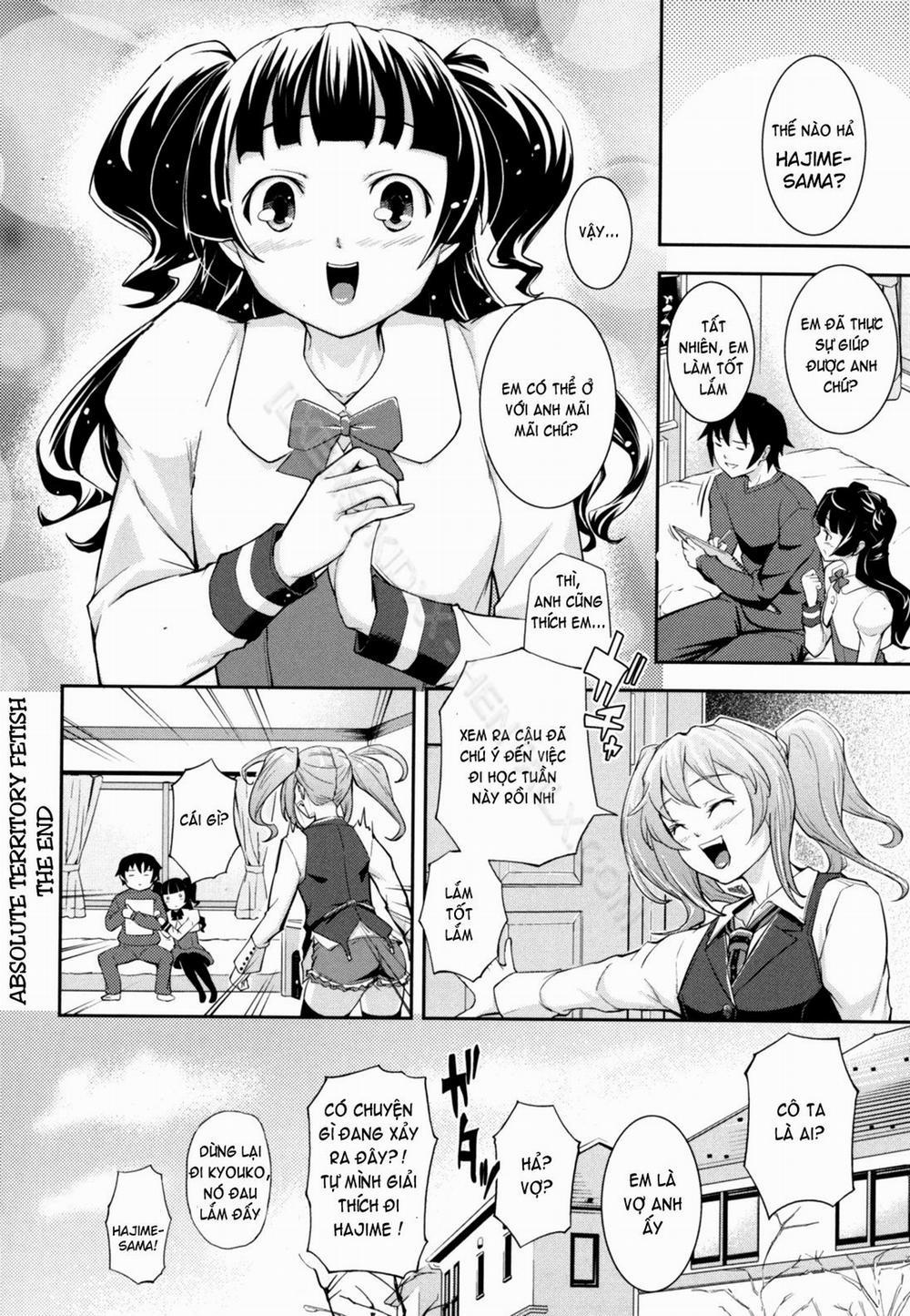 Boku no Watashi no Shitai Koto! 9 trang 21